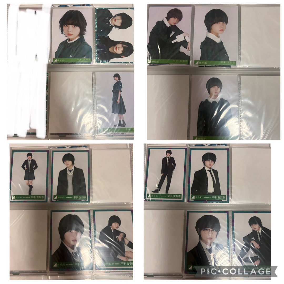 ⚫︎欅坂46 平手友梨奈 生写真 98枚 お値下げ