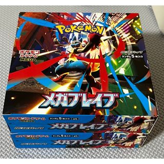 黒緑バロムデッキ 38枚スリーブ付き 黒緑バロムデッキ 38枚スリーブ