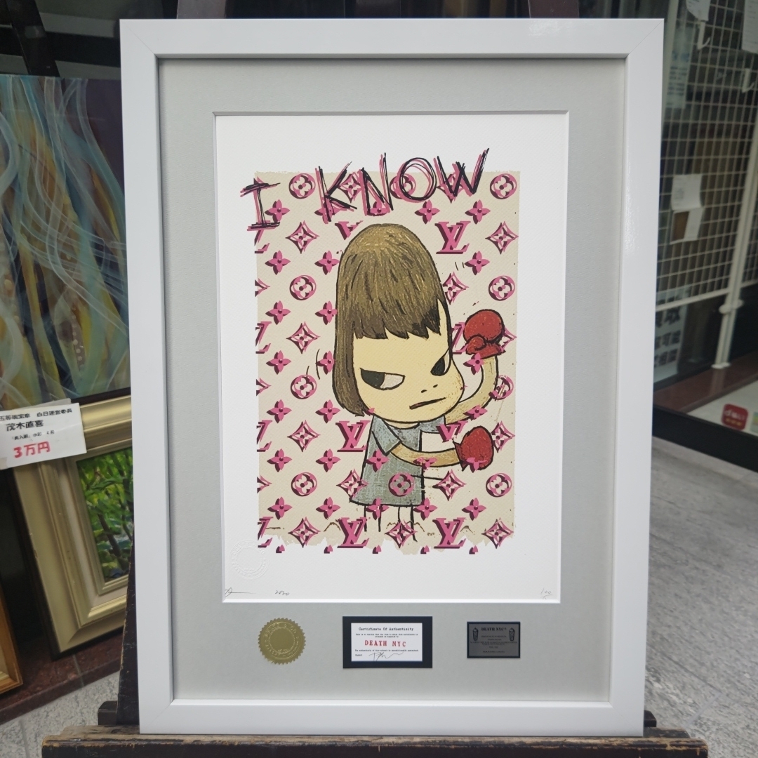 DEATH NYC I know 新品額付き DEATH NYC I know 新品額付き