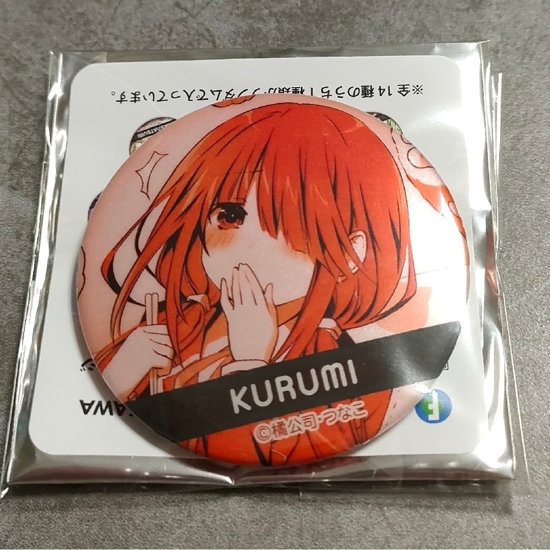 デアラ 缶バッジ 時崎狂三① メモリアルコレクション