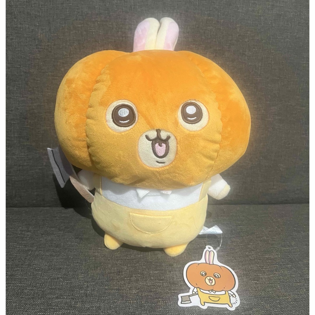 ちいかわ うさぎ かぼちゃ BIGぬいぐるみ