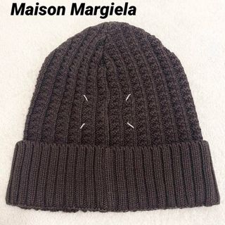 マルジェラ ニットキャップ/ニット帽 ダークブラウン Maison Margiela