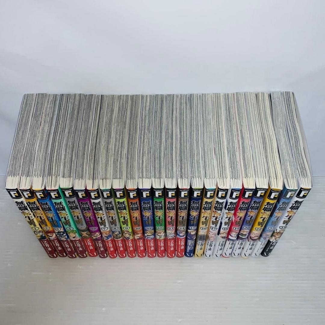 無職転生 全巻セット 1-23巻