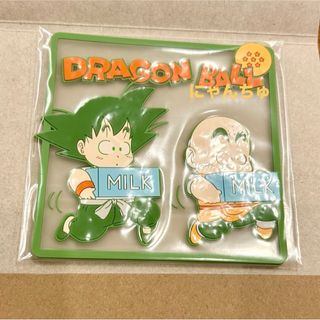 ドラゴンボール 本弾 パート16 No.629 カードダス 黒箱Ver. 非売品