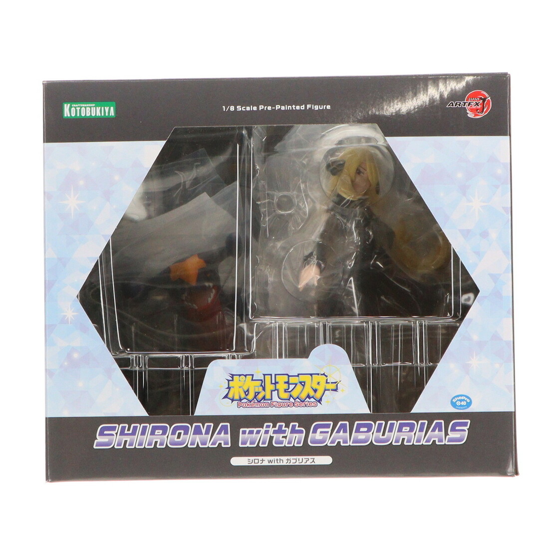 ポケモン ARTFX J シロナwithガブリアスフィギュア 色紙付き シロナ