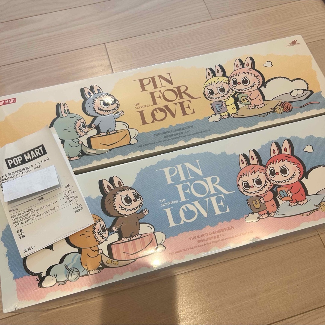 20年熟成原酒セット*4