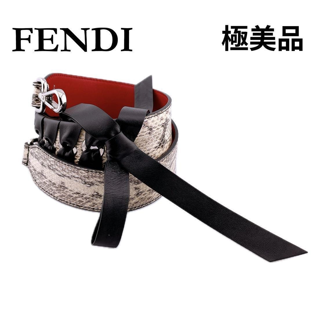 楽天市場】中古 フェンディ ショルダーストラップ ストラップユー