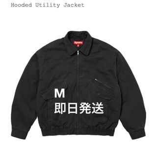 Supreme Hooded Utility Jacket 