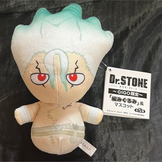 新品未開封4箱セット Dr. STONEくるみたぴぬい未開封BOX GiGO限定