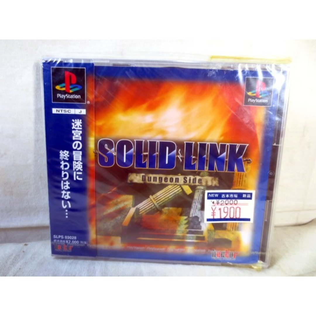 Raphael【YUKI＆華月＆YUKITO＆HIRO】LILAC☆ポストカード