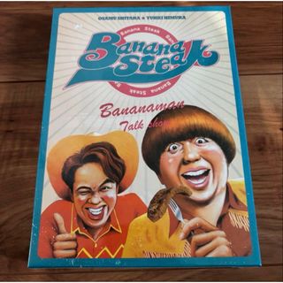 ARuFa 世界へ行く ～台湾編～ DVD レア ARuFa世界へ行く〜台湾編〜