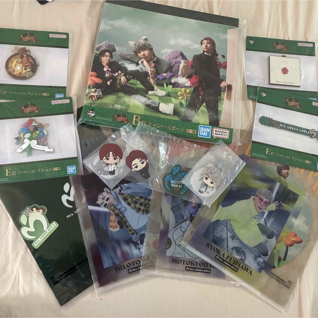 ミセスグリーンアップル 一番くじ C賞 D賞 ラストワン 合計23点 新品【