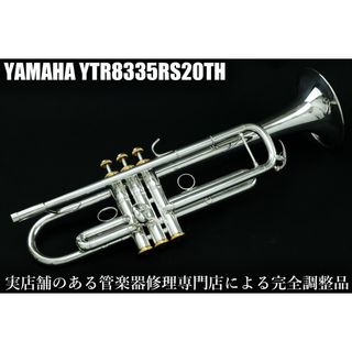 トランペットケース⭐︎ウルフパック トランペット ダブル ケース」の