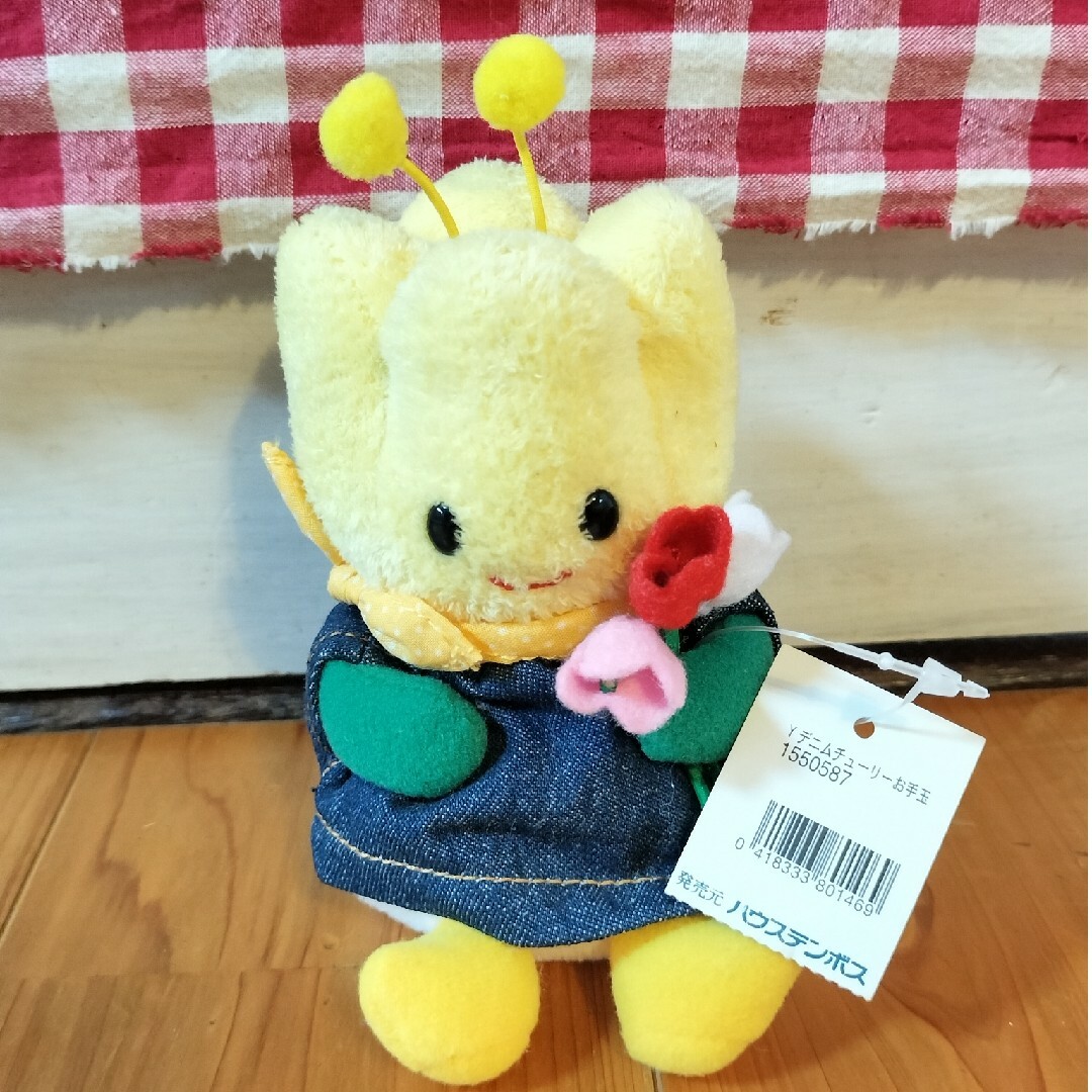 ハウステンボス ぬいぐるみ チューリー お手玉 マスコット チューリップ