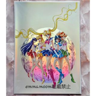 美少女戦士セーラームーン オーロラポスター（B） セレニティ