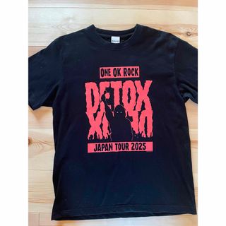 0.1gの誤算 メンバー別Tシャツ 眞崎大輔Tシャツタオル 0.1gの