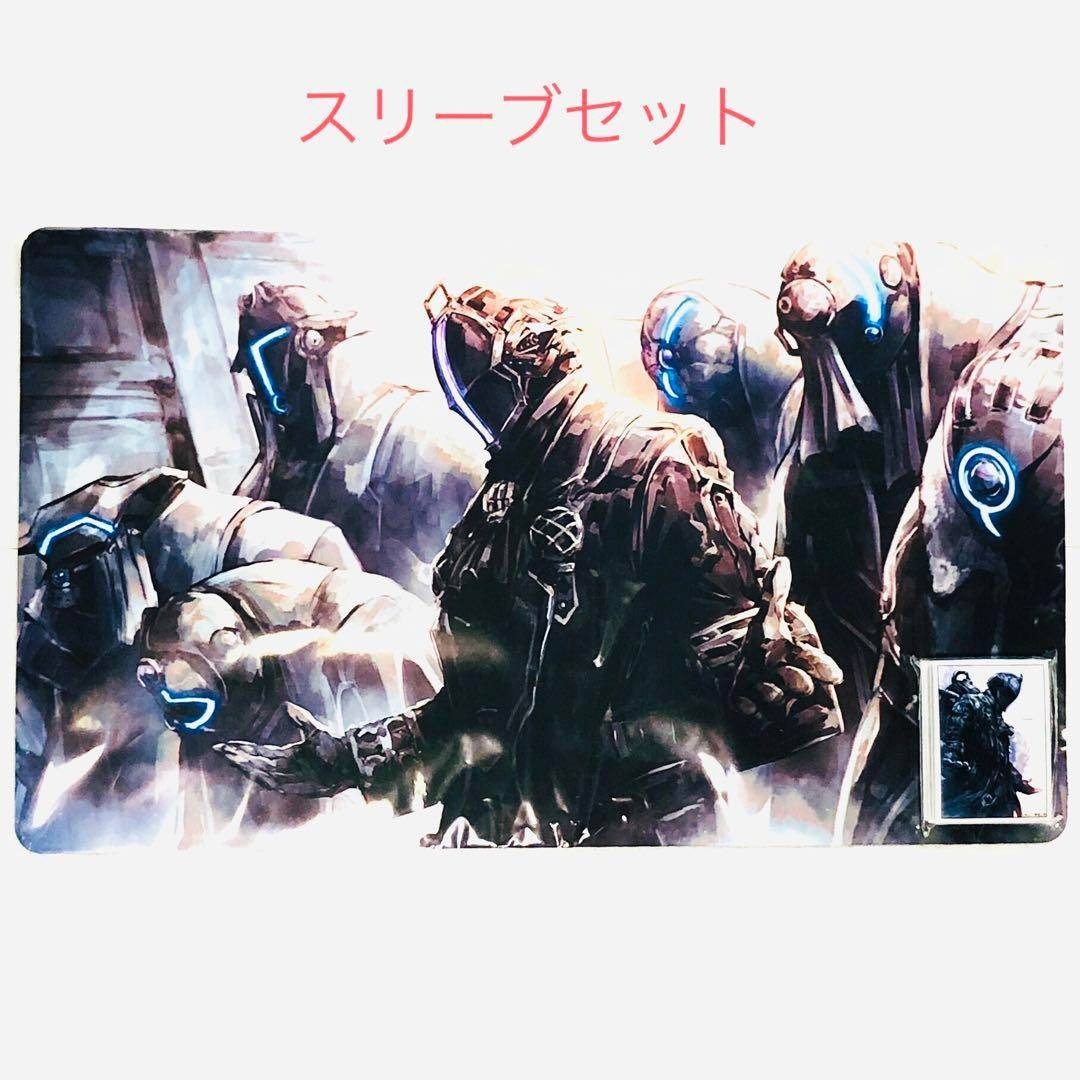 メイドインアビス ボンドルド スリーブ プレイマット ケースワベ 夢現工房