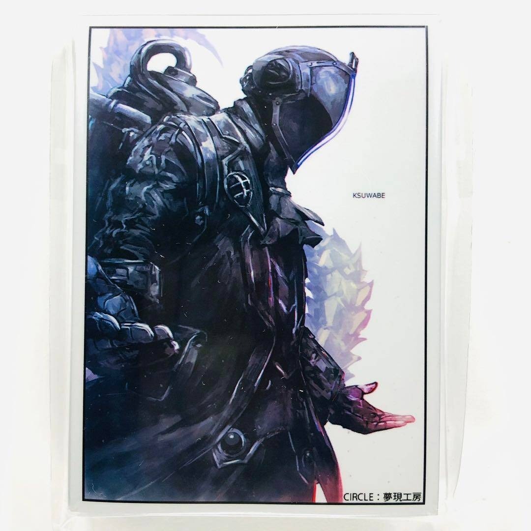 メイドインアビス ボンドルド スリーブ プレイマット ケースワベ 夢現工房