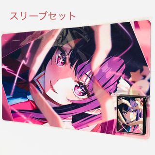 混沌の女神様 カードスリーブ ホロライブ miComet 星街すいせい さくら