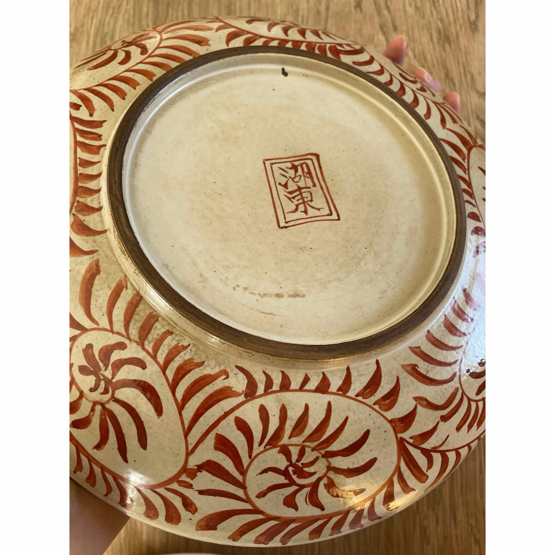 湖東焼 赤絵 金彩 鳳凰文皿 湖東焼 赤絵 金彩 鳳凰文皿