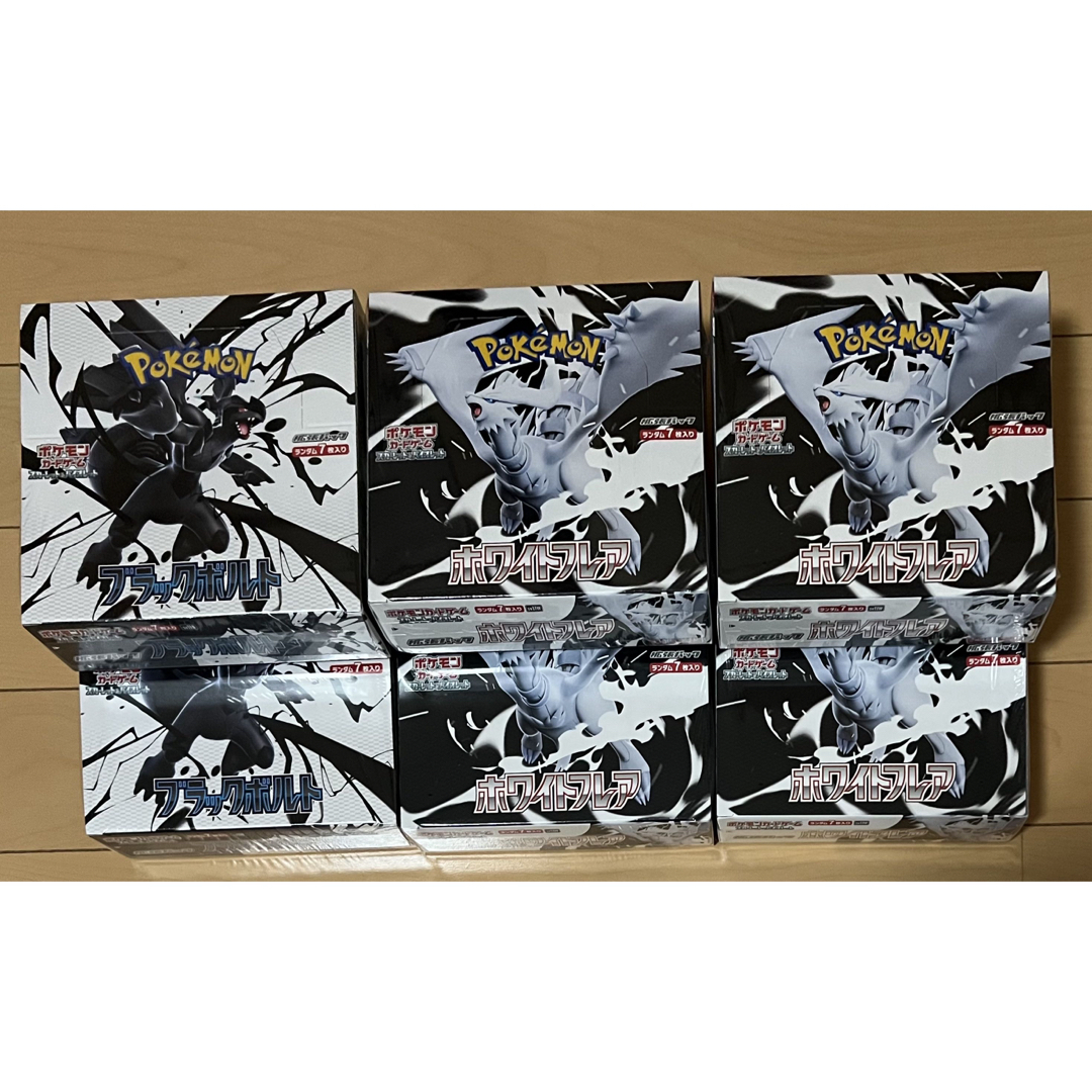 ポケモンカード♦️シュリンク付き6BOXセット♦️ホワイトフレア