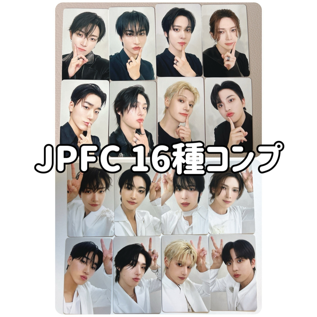 ATEEZ Ashes to Light 良い トレカコンプ ATEEZ Ashes to Light ATINY