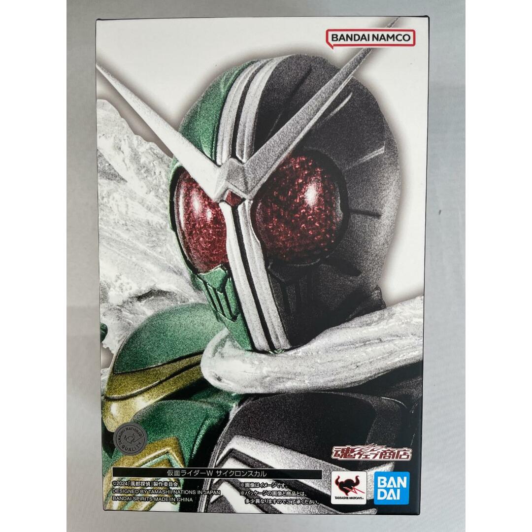 S.H.Figuarts（真骨彫製法） 仮面ライダーW サイクロンスカル