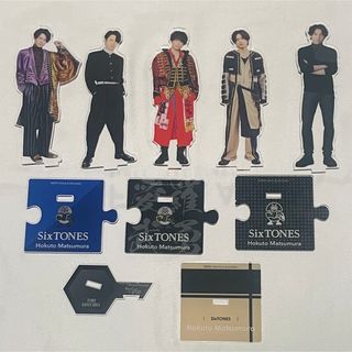 バラ売り⭕️】SixTONES CD 83枚まとめ売り バラ売り⭕️】SixTONES CD