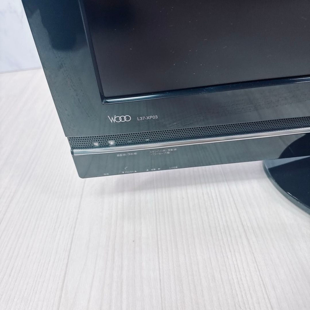 HITACHI Wooo L37-XP03 液晶テレビ HDDレコーダー内蔵 Amazon | 日立