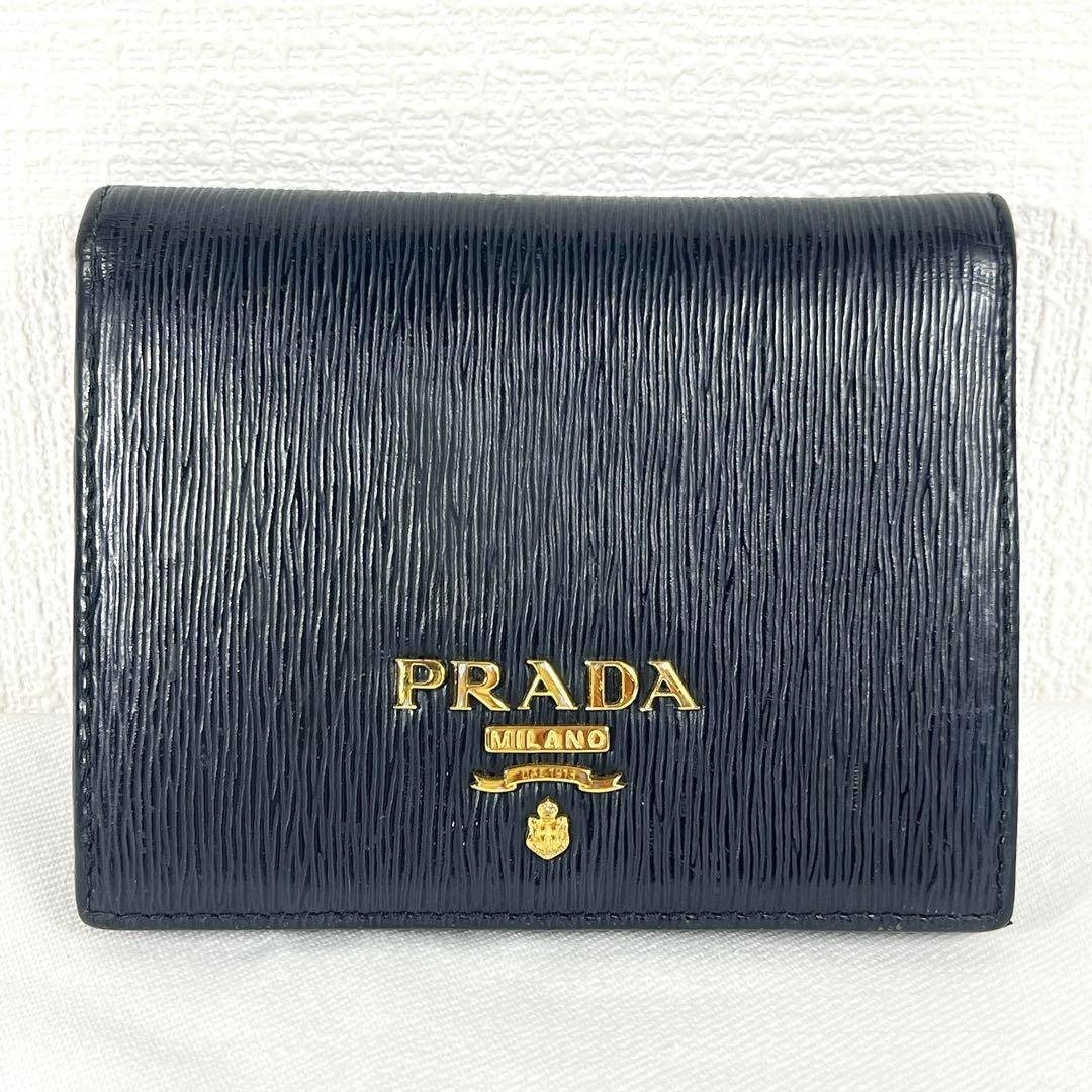 良品 プラダ ヴィッテロ ムーブ バイカラー ミニ財布 RFID・ICチップ