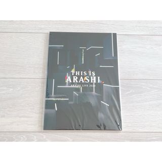 ライブグッズ 「嵐」 パンフレット1,000点以上 ｜ラクマ