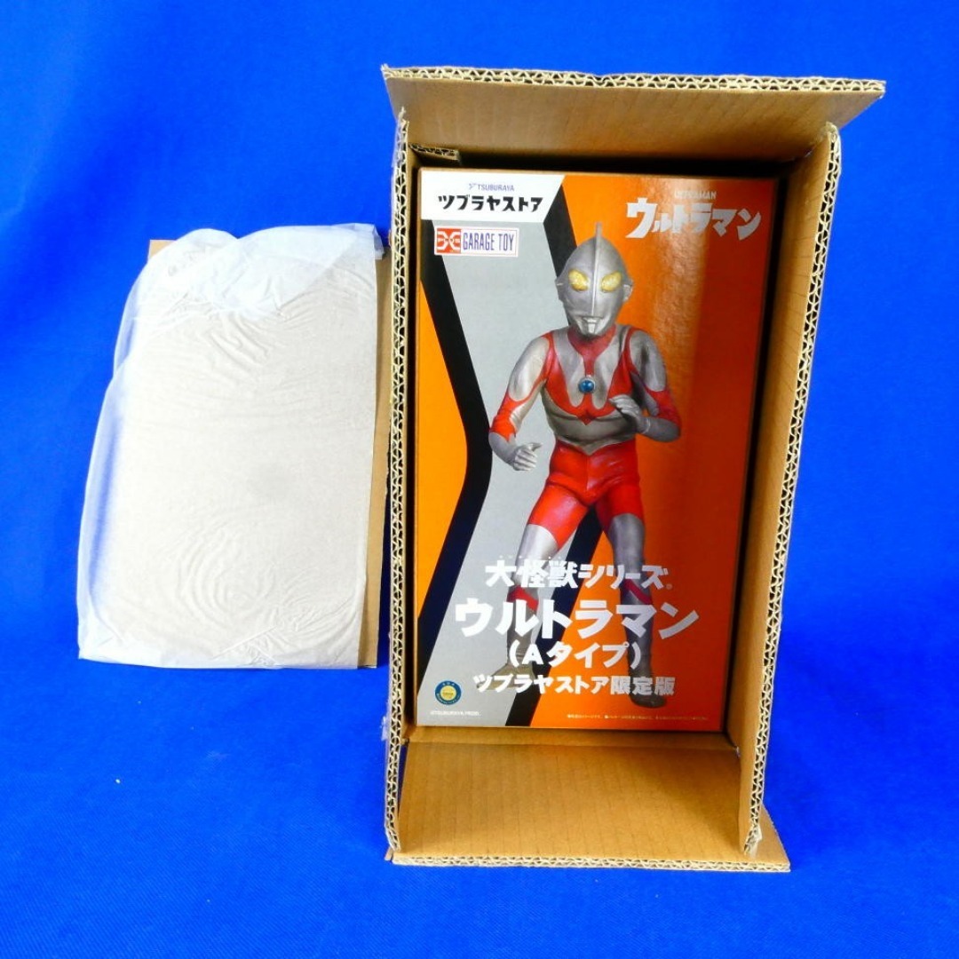 ウルトラマン☆Aタイプ☆ツブラヤストア限定版☆目とカラータイマーが発光
