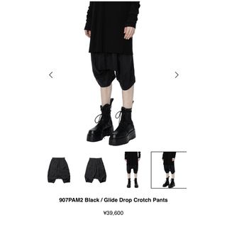 JULIUS（サルエルパンツ）のフリマアイテム一覧