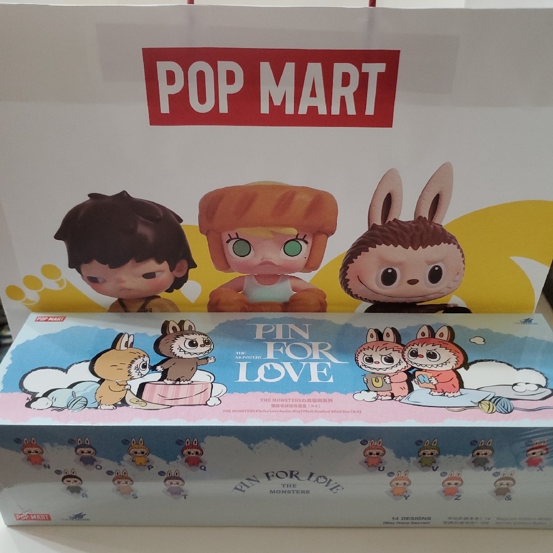 ラブブ PIN FOR LOVEピンフォーラブ イニシャル後半（N〜Z）アソート