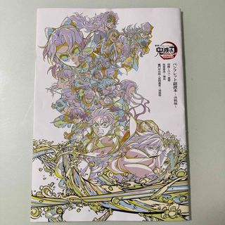 mtg 風冠の者 ケストラル レイズドfoil日本語版 風冠の者、ケストラル