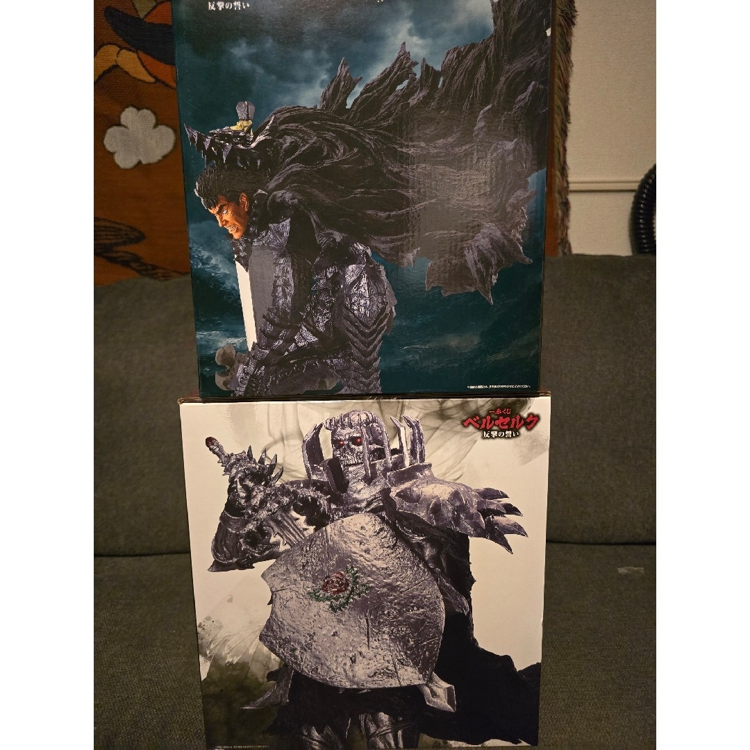 一番くじベルセルク 反撃の誓い A賞 ガッツ B賞髑髏の騎士セット売り