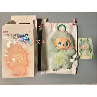 米津玄師 JUNK リイシュー ねこちゃん BEIGE 米津玄師 2025 TOUR