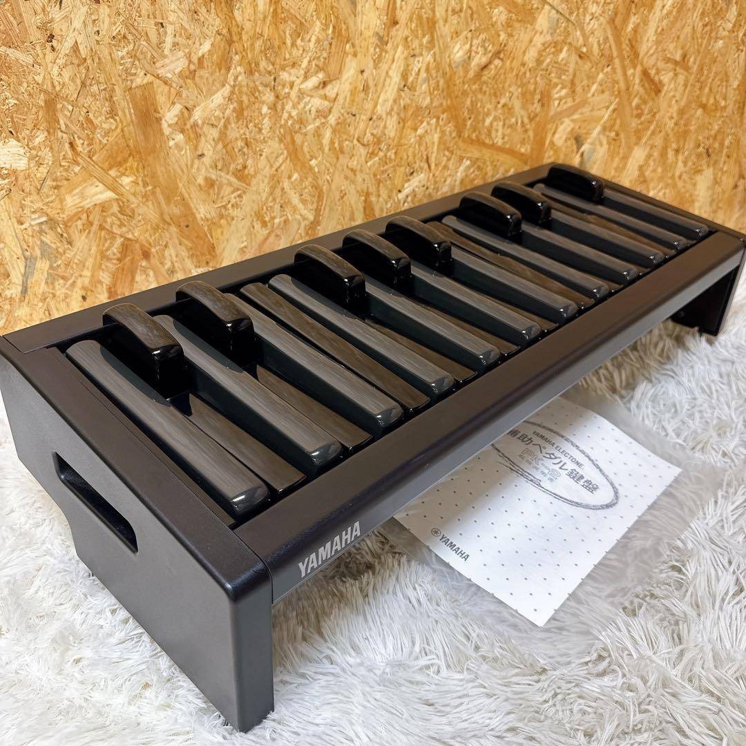 YAMAHA ヤマハ エレクトーン用補助ペダル PK-2 ヤマハ PK-2 補助ペダル