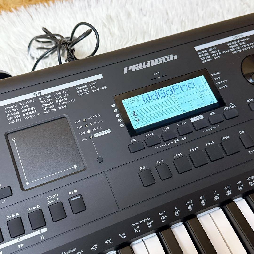 PLAYTECH ポータブルキーボード PTK500 スタンド+ペダルセット