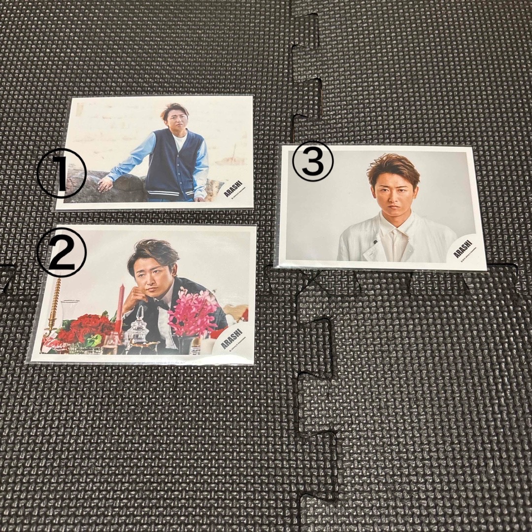 嵐 グッズまとめ バラ売り可