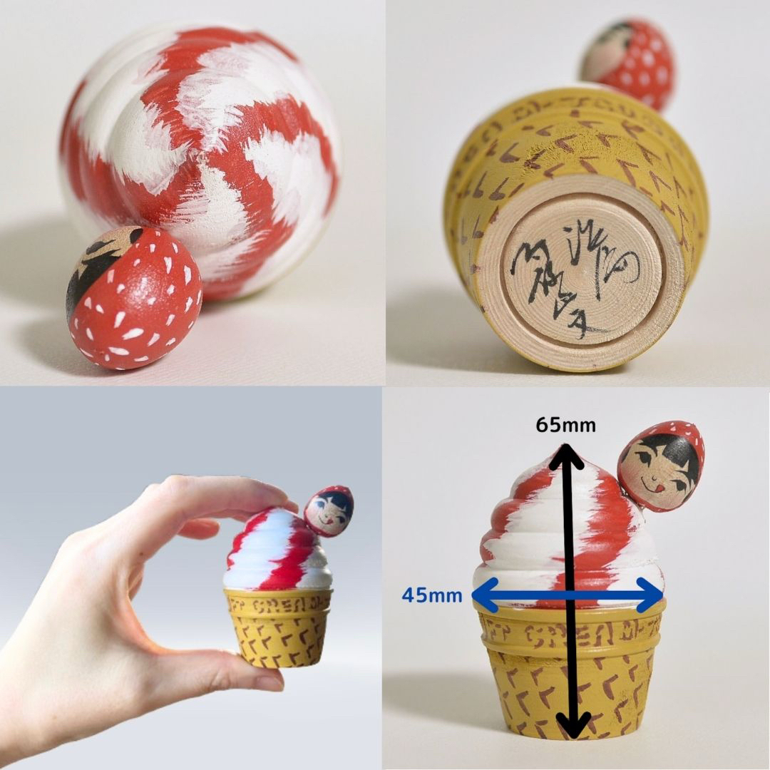 阿保正文工人 こけし4体セット 津軽系