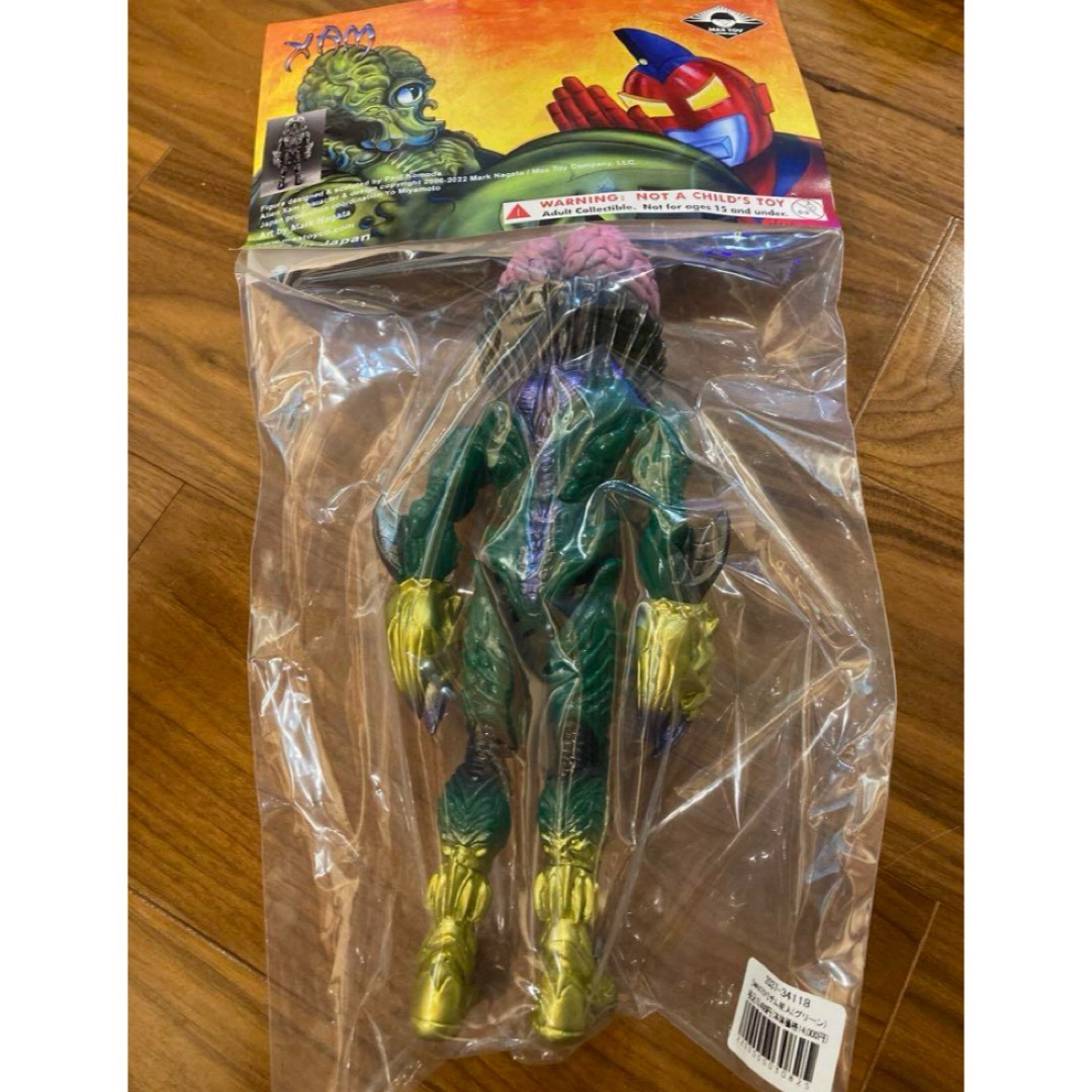 墓場の画廊 ソフビ ザム星人の通販 by hao's shop｜ラクマ