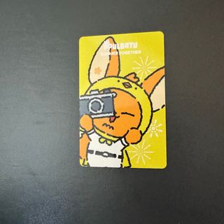 プルバトゥ TXT バムグッ ボムギュ キーリング 初期 TXT プルバトゥ