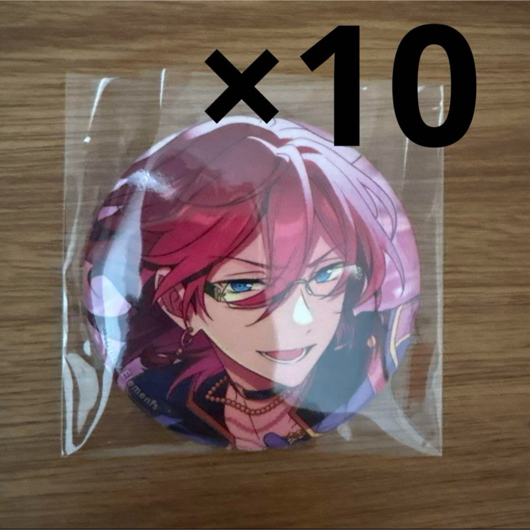 あんスタ 七種茨 イベコレ 缶バッジ 2022 winter 10個セット あんスタ