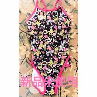 レアアリーナの競泳水着、競パン エクスパイソンFAR-2505MCサイズM