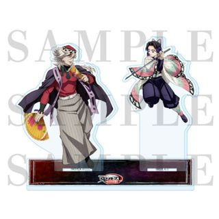 鬼滅の刃 柱展 「柱-躍動 アクション原画アクリルスタンドセット 冨岡