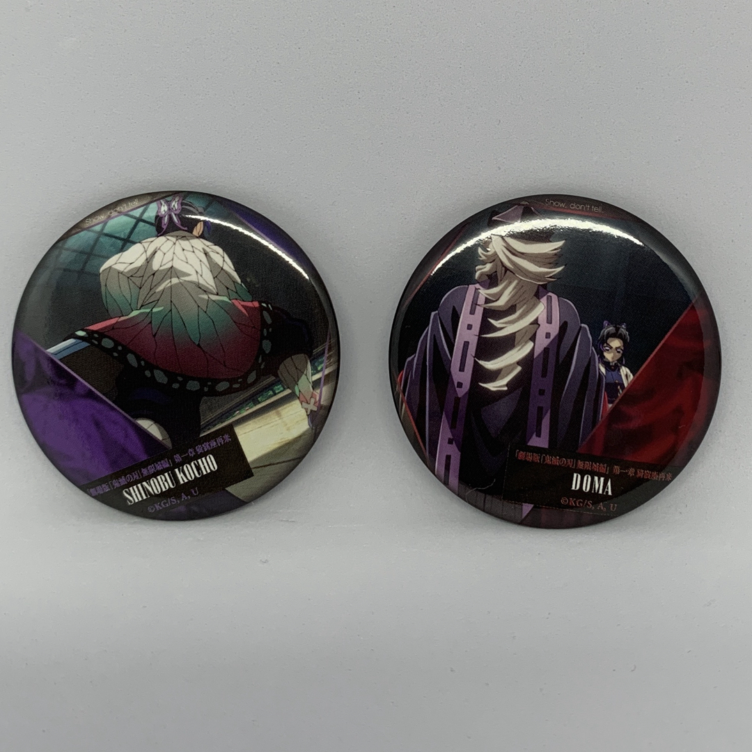 鬼滅の刃 中国 上海 ジャンプショップ 限定 缶バッジ コレクション 童
