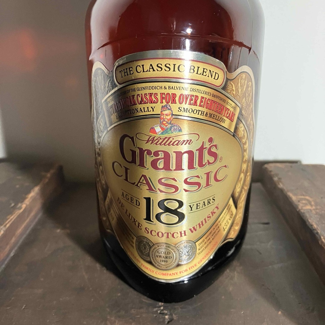 古酒 William Grant's CLASSIC グランツ 18年 旧ボトル