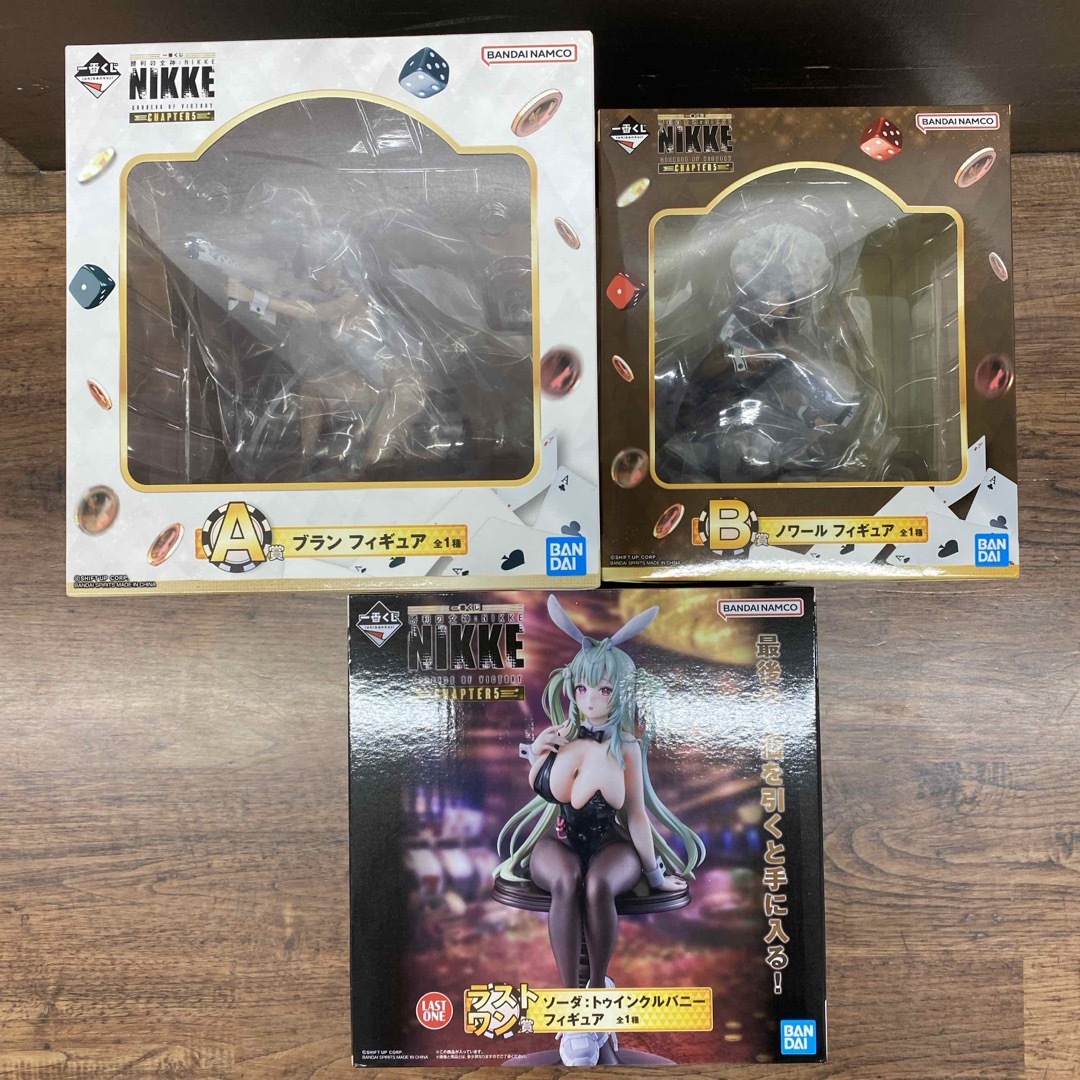 一番くじニケNIKKEラストワン賞ソーダA賞ブランB賞ノワール フィギュア