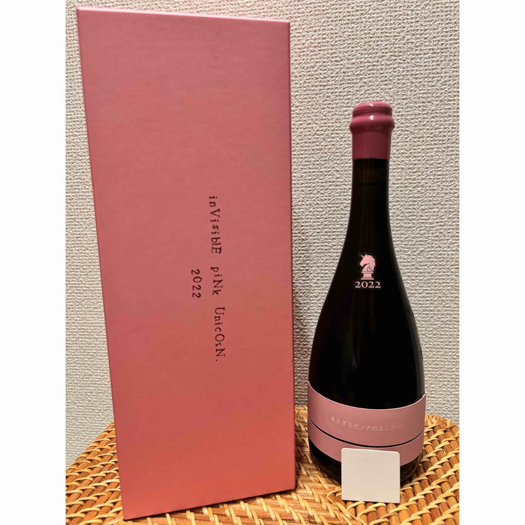 新政 見えざるピンクのユニコーン2021 純米大吟醸 見えざるピンクの